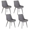 4pcs Disassembled PU Iron Pipe Curved Dining Chair Black - as picture