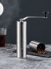 GIANXI Manual Coffee Grinder for French Embossing Machine Hand-held Mini Brushed Stainless Steel Portable Conical - Stainless Steel
