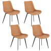4pcs Disassembled PU Iron Pipe Curved Dining Chair Brown - as picture