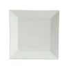 Hard Square 12 Piece Fine Ceramic Dinnerware Set in White - White